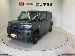  (熊本県)