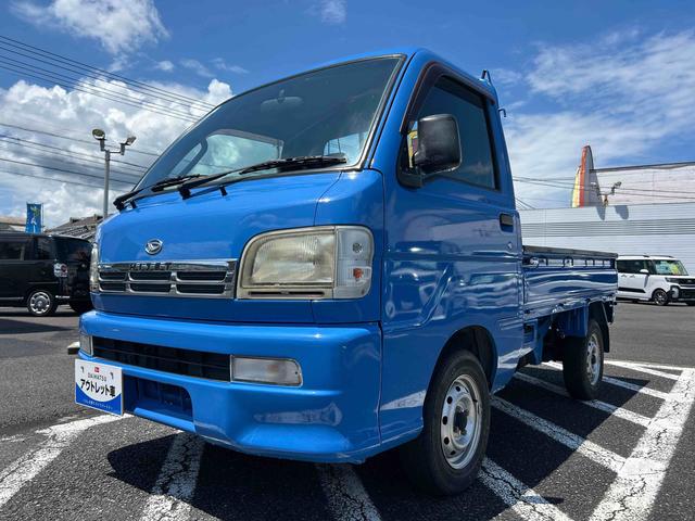 ハイゼットトラックＤＸ５ＭＴ車　ハイロー切り替え４ＷＤ車　エアコン　パワステ　荷台マット　ラジオ（鹿児島県）の中古車