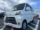 ５ＭＴ車　車線逸脱警告　ＡＢＳ　オートハイビーム　ドラレコ　ＣＤプレーヤー　フォグランプ　インテリジェントクリアランスソナー　両側手動スライドドア（鹿児島県）の中古車