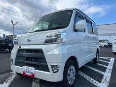  (鹿児島県)