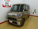 （石川県）の中古車