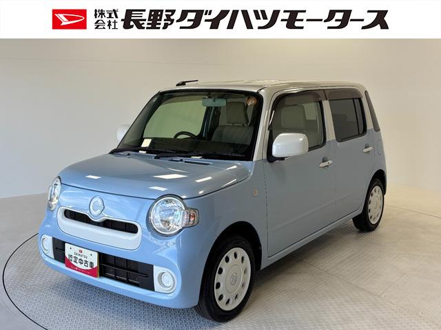 ミラココアココアＸカーナビ　バックカメラ　ＥＴＣ　ＣＶＴ　オートエアコン（長野県）の中古車