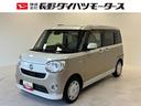 カーナビ　全方位カメラ　ドラレコ　ＣＶＴ　オートライト　オートエアコン　両側電動スライドドア　ＬＥＤヘッドランプ　ＬＥＤフォグランプ（長野県）の中古車
