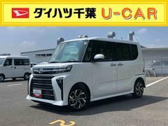  (千葉県)