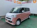 （沖縄県）の中古車
