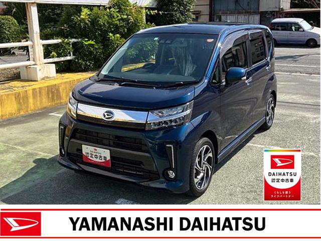 ムーヴカスタム　ＲＳ　ハイパーＳＡIII　８インチ純正ナビスマートアシスト・ＬＥＤヘッドランプ・ＬＥＤフォグ・１５インチアルミ・プッシュエンジンスタート・オートエアコン・電動格納ミラー・運転席シートヒーター・ＴＦＴカラーマルチインフォメーションディスプレイ（山梨県）の中古車