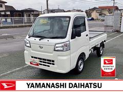  (埼玉県)