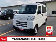  (山梨県)