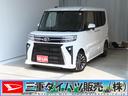 両側パワスライドドア　レーンキープＡ　ＩＳＴＯＰ　元試乗車　運転席・助手席シートヒーター　ターボ　ＬＥＤライト　１オーナー　オートライト　キーフリー　パノラマカメラ　コーナーセンサー　オートエアコン（三重県）の中古車