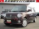 ４ＷＤ　ＣＤチューナー　キーフリーシステム　ＣＤチューナー　リモコンエンジンスターター　オートエアコン　電動格納ドアミラー　アイドリングストップ（北海道）の中古車