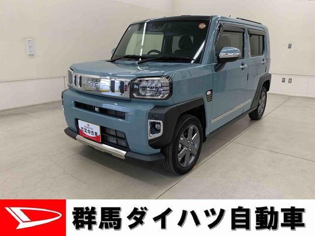 タフトＧターボ　４ＷＤＬＥＤヘッドライト・ナビ・ドラレコ・バックカメラ・スマートアシスト・アイドリングストップ・プッシュボタンスタート・オートライト・オートマチックハイビーム・コーナーセンサー・シートヒーター（群馬県）の中古車