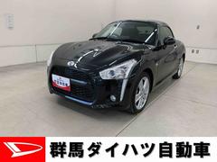  (滋賀県)