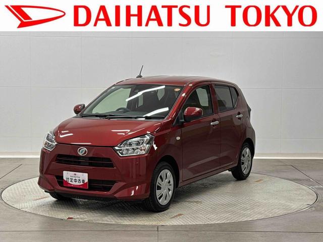 ミライースＸ　リミテッドＳＡIII保証　新車保証・まごころ保証　１年間・走行距離無制限付き（東京都）の中古車
