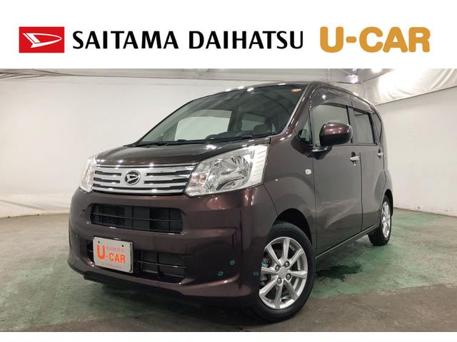 ムーヴＸ　ＳＡIII　雹害／走行２１８８４キロ／ナビ／ドラレコ１年保証距離無制限　走行距離２１８８４キロ　フルセグナビ　バックカメラ　ドラレコ　純正マット　オートライト　アイドリングストップ　シートヒーター　オート格納式ドアミラー　プッシュボタンスタート（埼玉県）の中古車