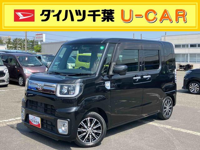 ウェイクＧターボＳＡIII　４ＷＤ４ＷＤ　ターボ　ナビ・ＴＶ・ＤＶＤ・ＢＴ・ＵＳＢ　Ｂカメラ　ドラレコ　ＥＴＣ　ＬＥＤヘッドライト＆フォグ　オートライト　オートハイビーム　両側電動スライド　アルミホイール　運転席シートヒーター（千葉県）の中古車