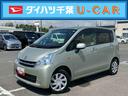 コーナーセンサー　ＣＤ／ＡＭ／ＦＭラジオ　ＡＵＸ接続　アイドリングストップ　オートエアコン　キーレスエントリー　スモークガラス　盗難防止アラーム　ハロゲンヘッドランプ　足踏み式パーキングブレーキ（千葉県）の中古車