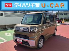  (千葉県)