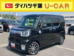 (千葉県)