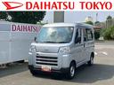 保証　新車保証・まごころ保証　１年間・走行距離無制限付き（東京都）の中古車