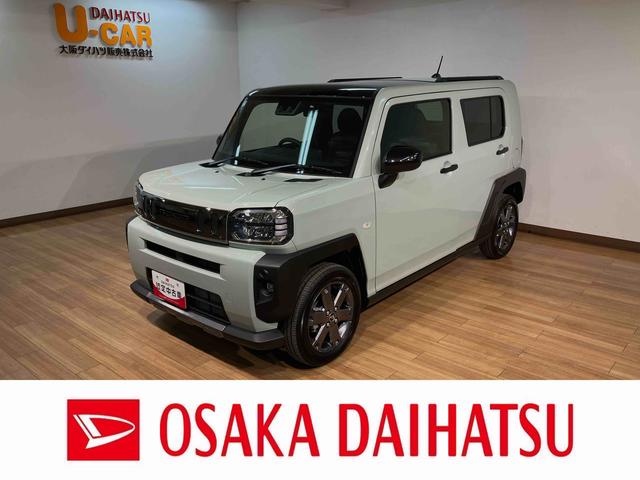 タフトＧターボ　ダーククロムベンチャー／サポカーＳワイド適合／新車保証継承　スカイフィールトップ　アダプティブクルーズコントロール　ＬＥＤヘッド／フォグ　前席シートヒーター　キーフリー　電動パーキングブレーキ　バックカメラ　１５インチアルミホイール（大阪府）の中古車