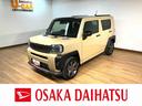 届出済未使用車　スカイフィールトップ　アダプティブクルーズコントロール　ＬＥＤヘッドライト　シートヒーター　プッシュボタンスタート　電動パーキングブレーキ　バックカメラ　１５インチアルミホイール（大阪府）の中古車