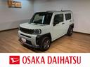 新車保証継承　スカイフィールトップ　アダプティブクルーズコントロール　ＬＥＤヘッド／フォグ　前席シートヒーター　キーフリー　電動パーキングブレーキ　バックカメラ　１５インチアルミホイール（大阪府）の中古車