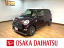 ナビ／ナビ連動前後ドラレコ／バックカメラ／ＥＴＣ車載器／１５インチ純正アルミホイール／衝突軽減ブレーキ／ＬＥＤヘッドライト／キーフリーシステム／プッシュボタンスタート／前席シートヒーター（大阪府）の中古車