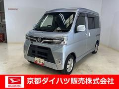  (京都府)