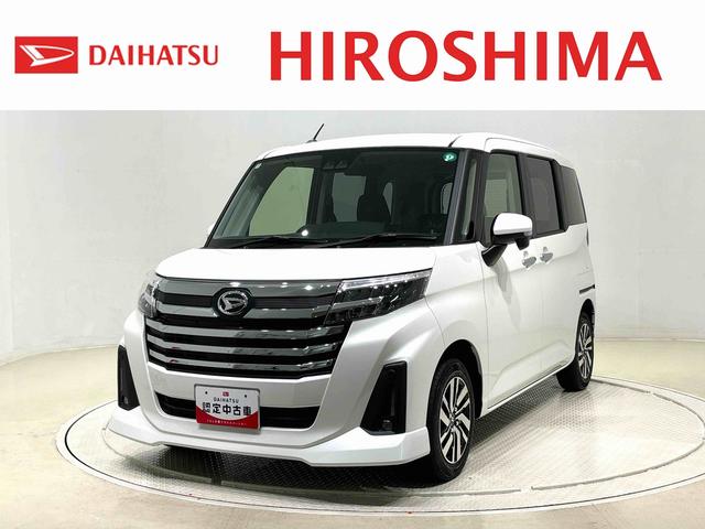 トールカスタムＧ　　　電子パーキング　両側パワースライドドアＬＥＤヘッドランプ・フォグランプ　　１４インチアルミホイール　オートライト　プッシュボタンスタート　クルーズコントロール　　コーナーセンサー　パワースライドドア　キーフリーシステム（広島県）の中古車