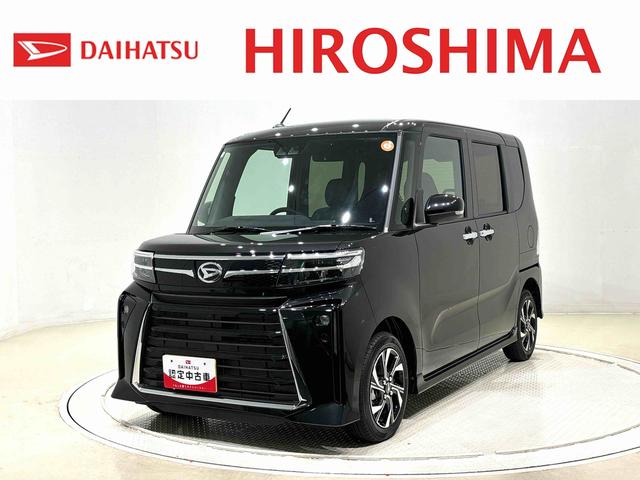 タントカスタムＸ　運転席・助手席シートヒーター　キーフリーシステム純正ナビ装着用アップグレードパック　両側電動スライドドア　電動パーキングブレーキブレーキ　オートブレーキホールド機能　運転席シートリフター　チルトステアリング　格納式リヤドアサンシェード（広島県）の中古車