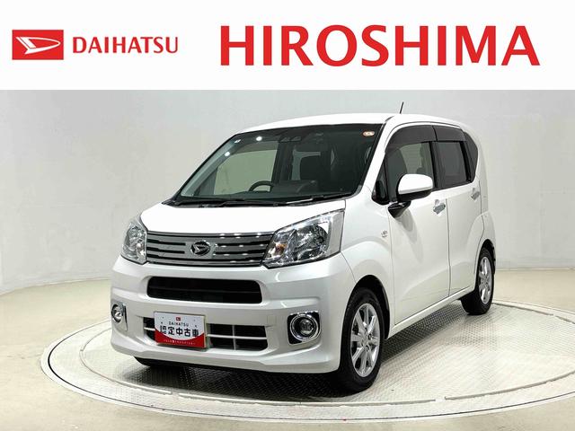 ムーヴＸターボ　ＳＡIII運転席シートヒーター　アルミホイール　オートライト　プッシュボタンスタート　セキュリティアラーム　キーフリーシステム（広島県）の中古車