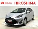 （広島県）の中古車