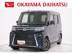  (愛知県)