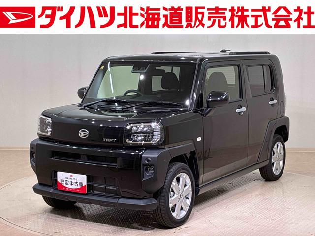タフトＧ４ＷＤ　アルミホイール　シートヒーター　アイドリングストップ　オートマチックハイビーム　衝突防止システム　ＬＥＤヘッドランプ　レーンアシスト　スマートキー　記録簿　ワンオーナー　エアバッグ　エアコン（北海道）の中古車
