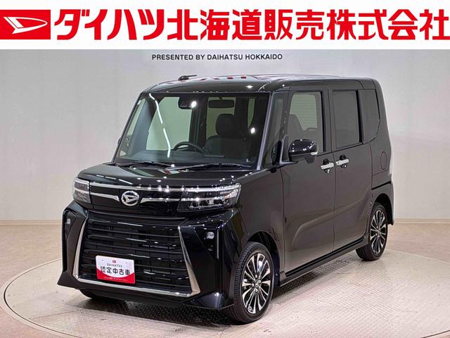 タントカスタムＲＳ（北海道）の中古車