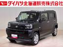 ４ＷＤ　アルミホイール　シートヒーター　アイドリングストップ　オートマチックハイビーム　衝突防止システム　ＬＥＤヘッドランプ　レーンアシスト　スマートキー　記録簿　ワンオーナー　エアバッグ　エアコン（北海道）の中古車