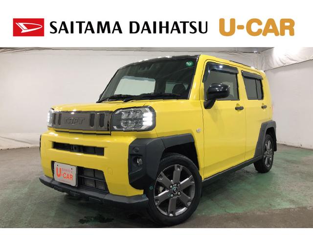 タフトＧターボ　走行１８２３５キロ／車検整備付／４ＷＤ／ナビ１年保証距離無制限　走行距離１８２３５キロ　フルセグナビ　パノラマモニター　ドラレコ　純正マット　サイドエアバッグ　ＬＥＤヘッドランプ　アイドリングストップ　シートヒーター　オート格納式ドアミラー（埼玉県）の中古車
