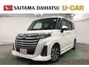 一年保証・走行距離無制限走行　走行６３１２０キロ　フルセグナビ　ブルートゥース　全周囲カメラ　ドラレコ　クリアランスソナー　オートライト　ＬＥＤヘッドライト　両側電動スライドドア（埼玉県）の中古車