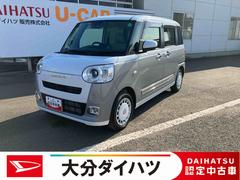  (福岡県)