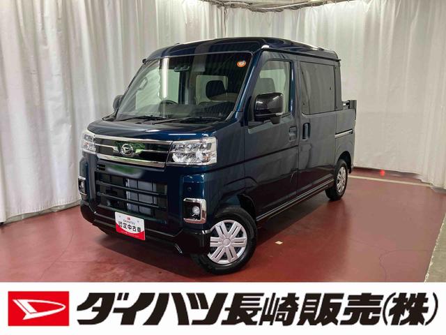 アトレーアトレーデッキバン届出済未使用車　元展示車　衝突被害軽減システム　ターボ　両側電動スライドドア　オートマチックハイビーム　ＬＥＤヘッドランプ　オートライト　アイドリングストップ　キーフリー　禁煙　ＥＳＣ　スマートキー（長崎県）の中古車