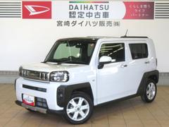 (宮崎県)