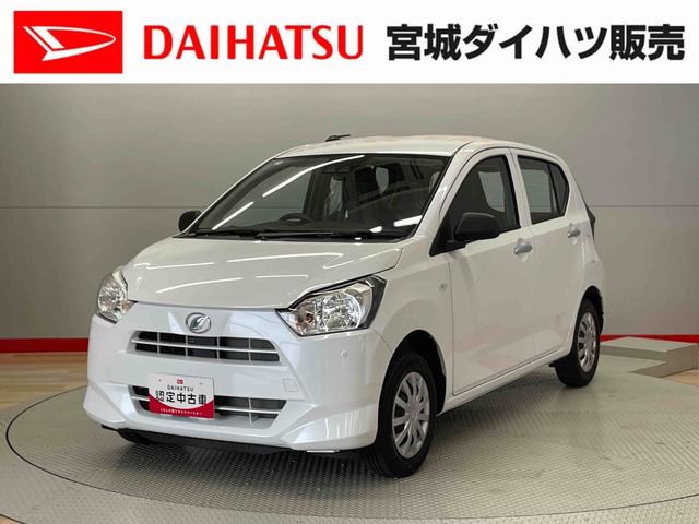 ミライースＬ　ＳＡIII（宮城県）の中古車