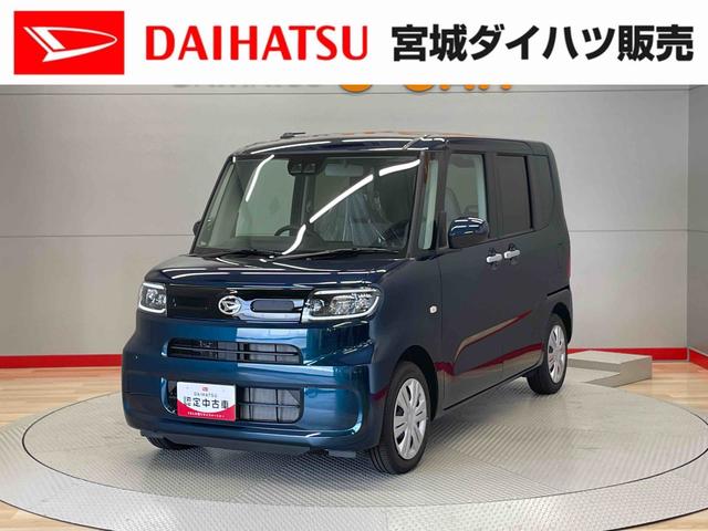 タントＸ（宮城県）の中古車