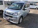４ＷＤ　スマートアシスト　オートエアコン　キーフリーシステム　プッシュボタンスタート　ステアリングスイッチ　アルミホイール（山形県）の中古車