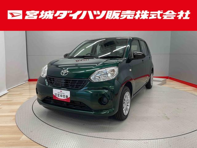 パッソＸ　Ｓ（宮城県）の中古車