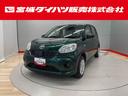 （宮城県）の中古車