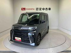  (熊本県)