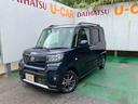 （沖縄県）の中古車