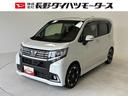 カーナビ　バックカメラ　オートライト　　　オートエアコン　ＬＥＤヘッドランプ　ＬＥＤフォグランプ　ＣＶＴ（長野県）の中古車