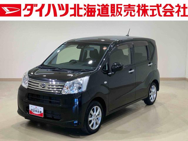 ムーヴＸリミテッドII　ＳＡIII（北海道）の中古車